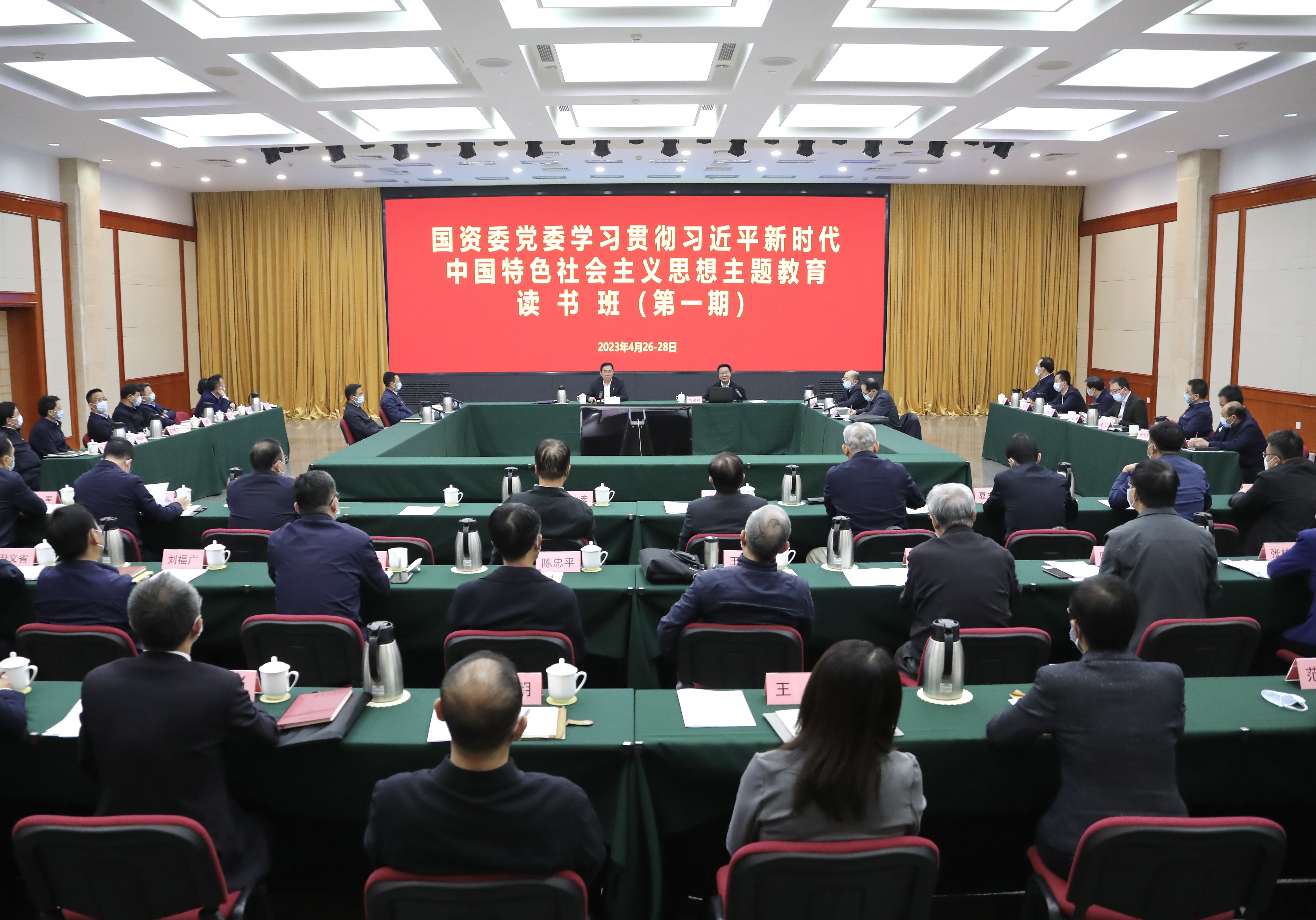 头等玩家官网-相信品牌力量