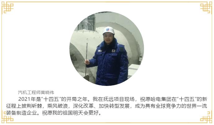 头等玩家官网-相信品牌力量