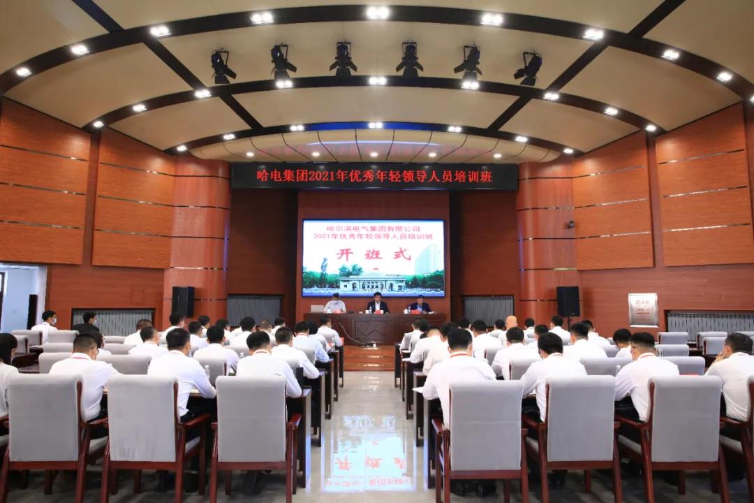 头等玩家官网-相信品牌力量