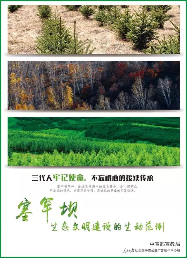 头等玩家官网-相信品牌力量