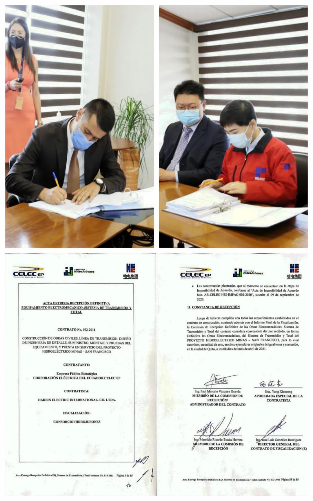 头等玩家官网-相信品牌力量