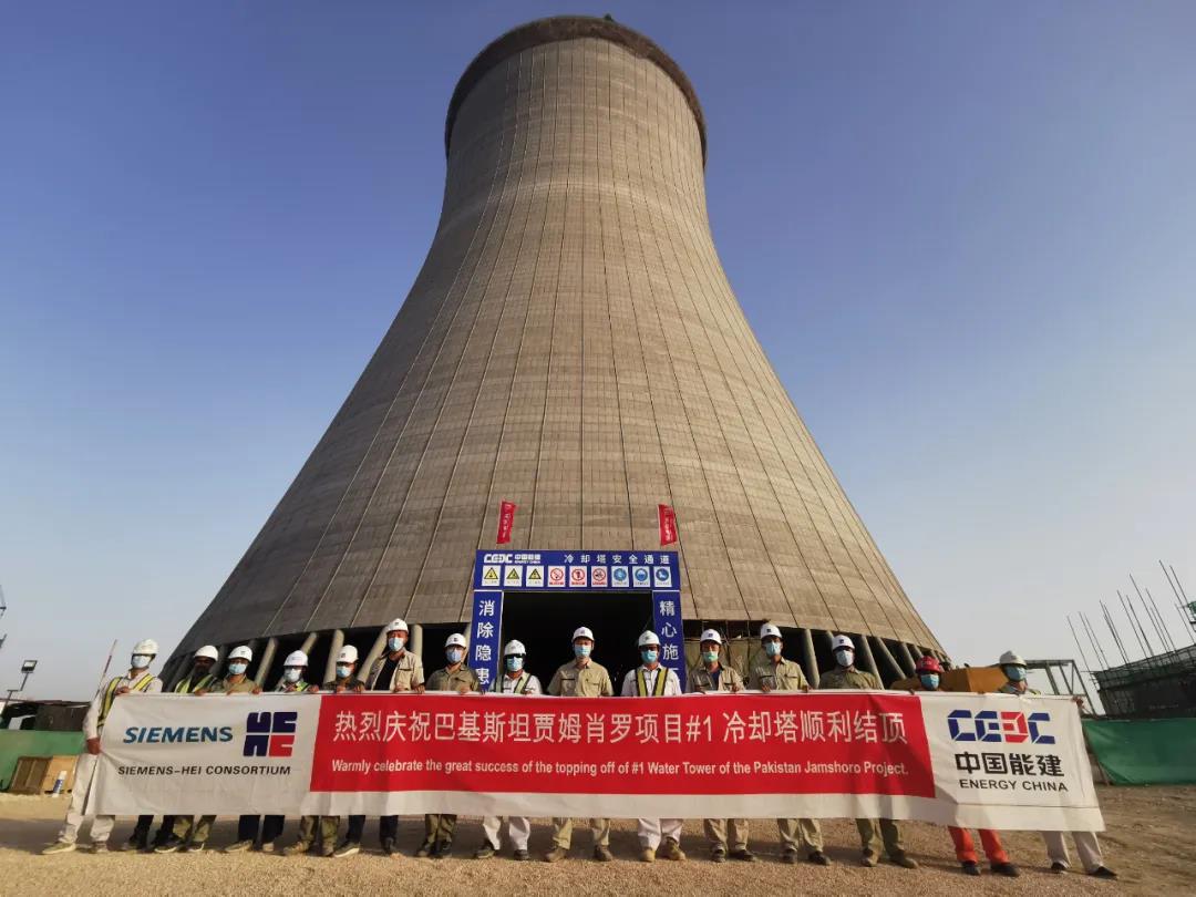 头等玩家官网-相信品牌力量