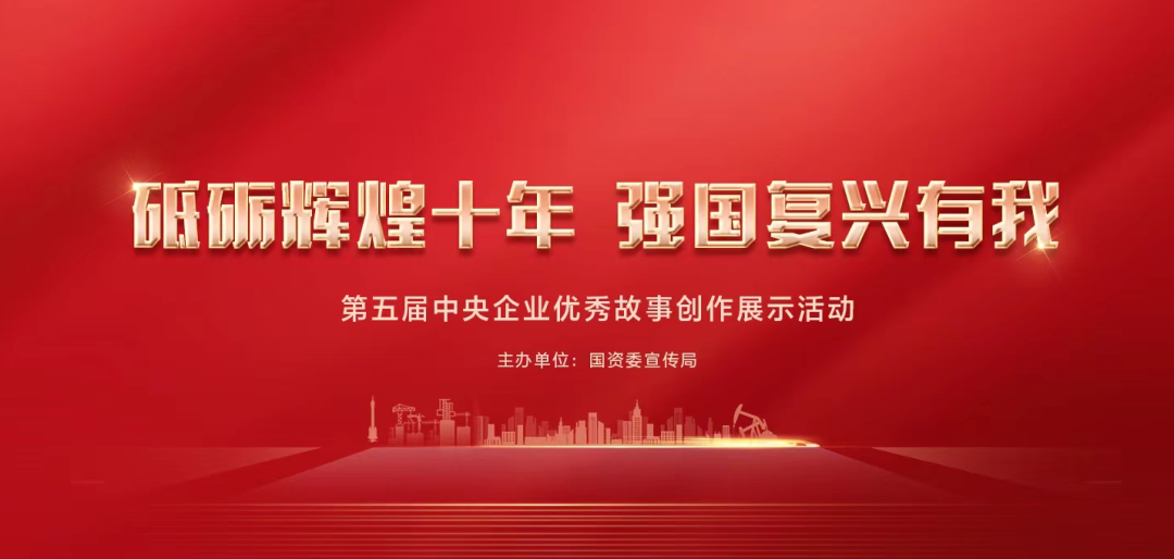 头等玩家官网-相信品牌力量