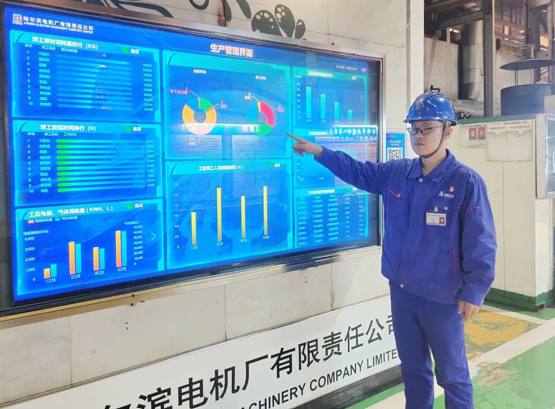 头等玩家官网-相信品牌力量