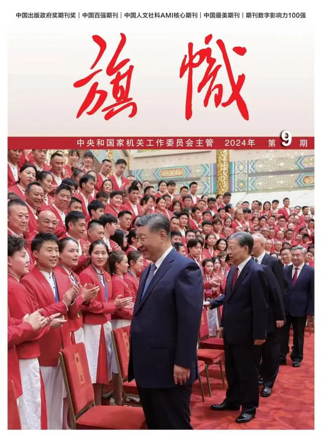 头等玩家官网-相信品牌力量