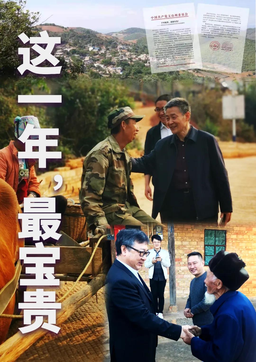 头等玩家官网-相信品牌力量