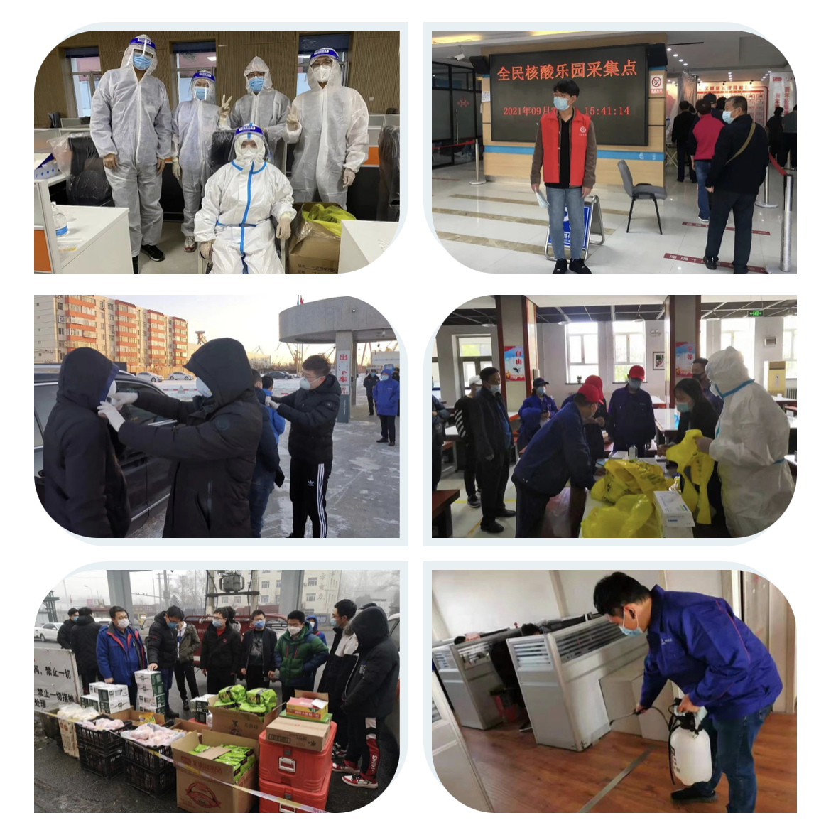 头等玩家官网-相信品牌力量