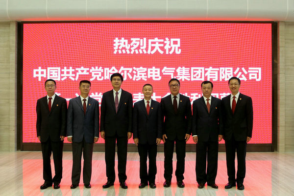 头等玩家官网-相信品牌力量