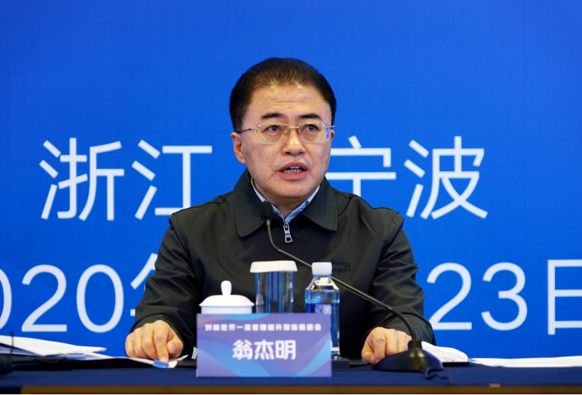 头等玩家官网-相信品牌力量