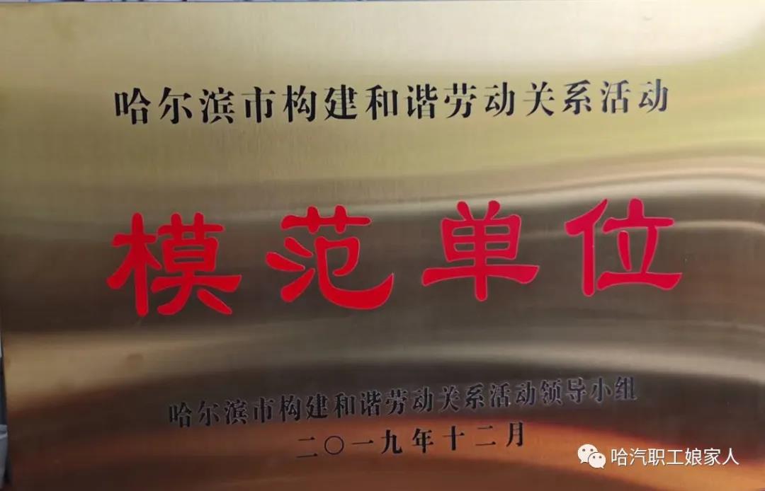 头等玩家官网-相信品牌力量