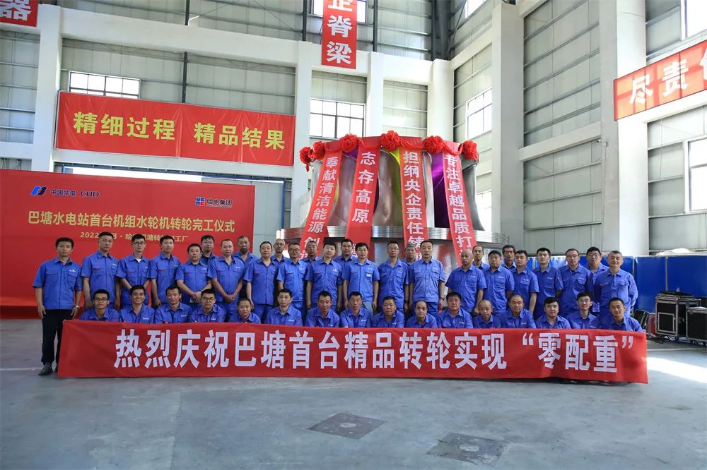 头等玩家官网-相信品牌力量