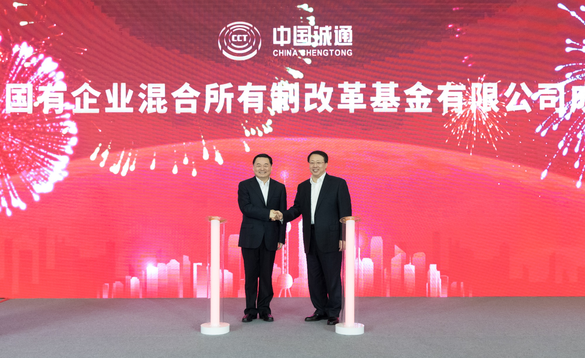 头等玩家官网-相信品牌力量