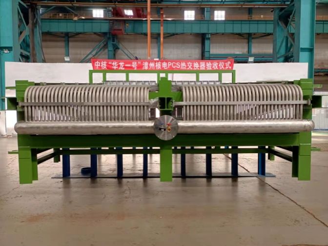 头等玩家官网-相信品牌力量