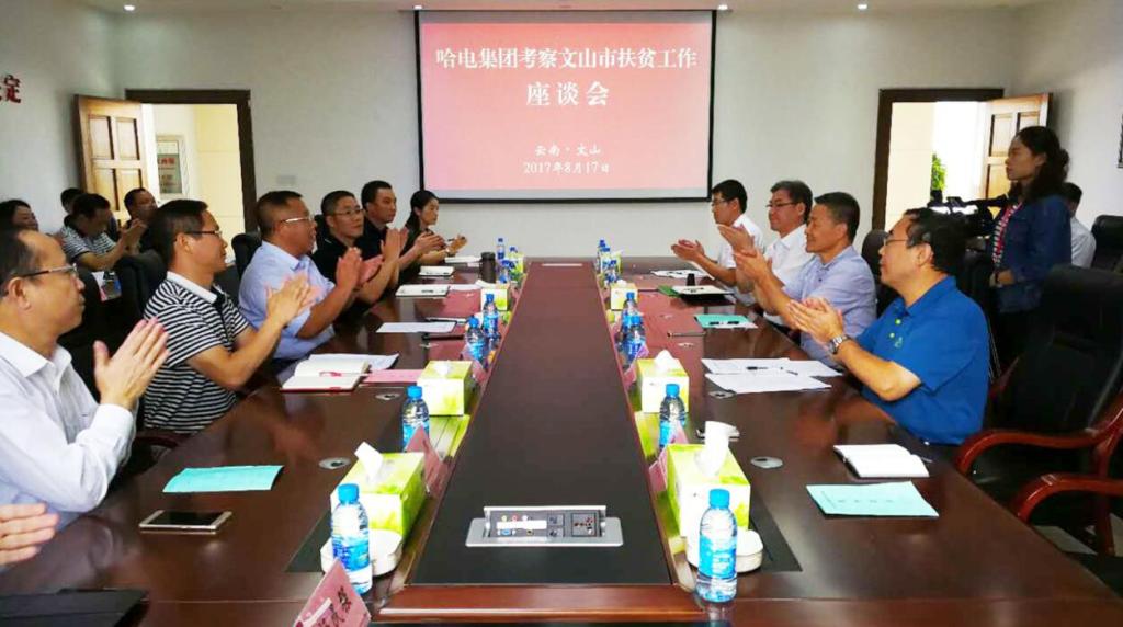 头等玩家官网-相信品牌力量