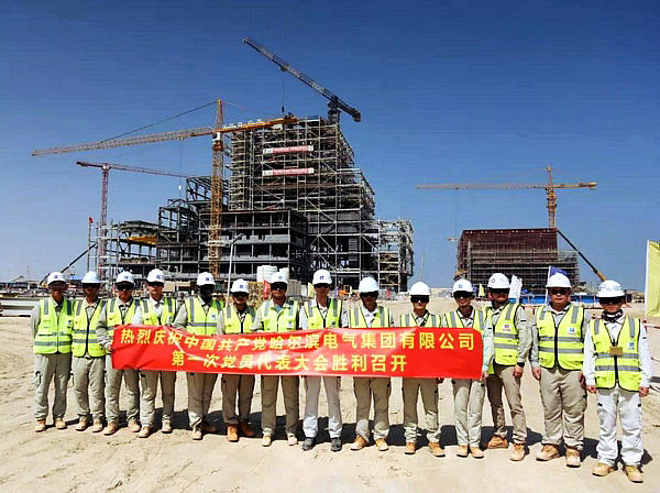 头等玩家官网-相信品牌力量