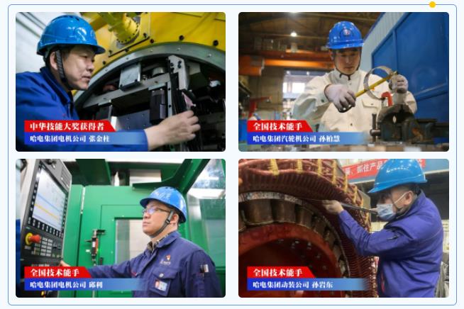 头等玩家官网-相信品牌力量