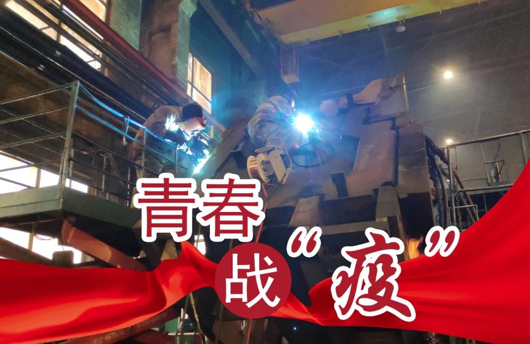 头等玩家官网-相信品牌力量