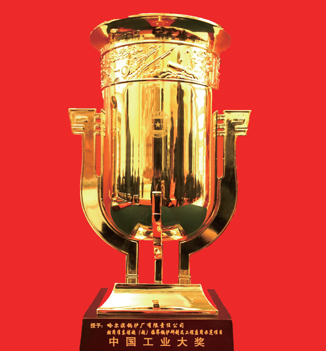 头等玩家官网-相信品牌力量