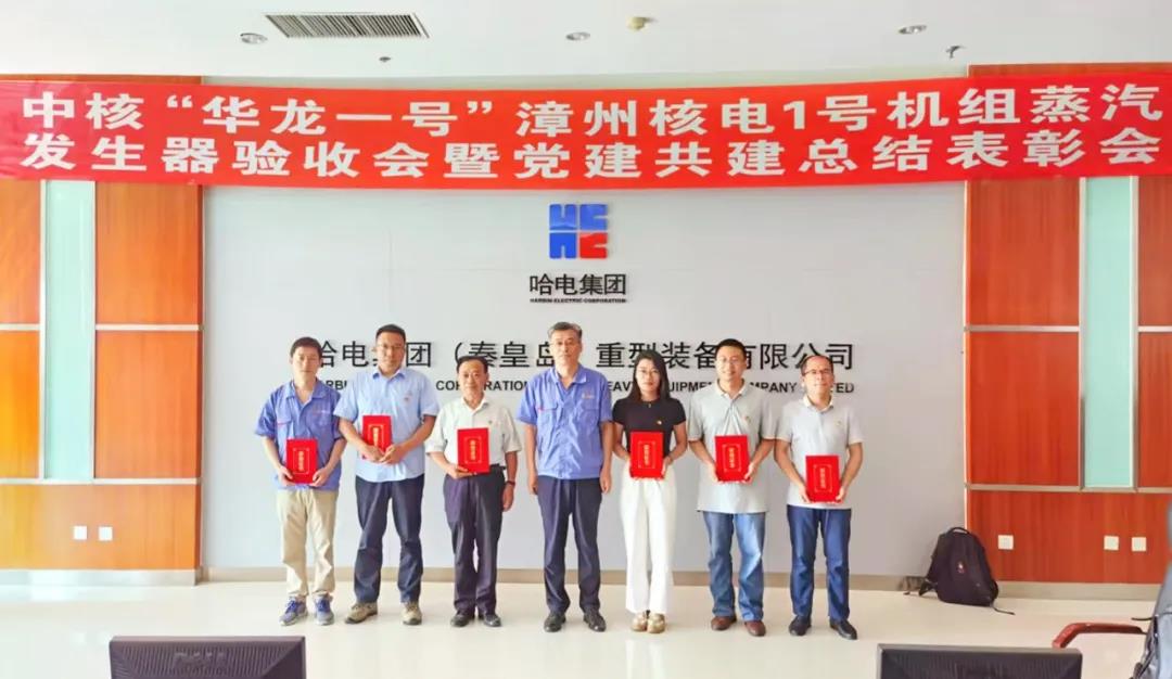 头等玩家官网-相信品牌力量