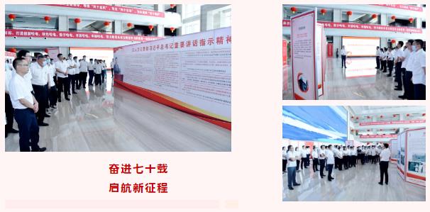 头等玩家官网-相信品牌力量