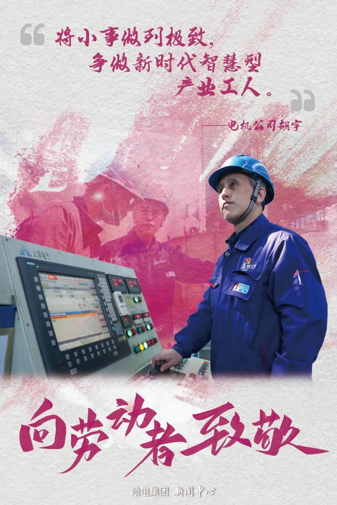 头等玩家官网-相信品牌力量