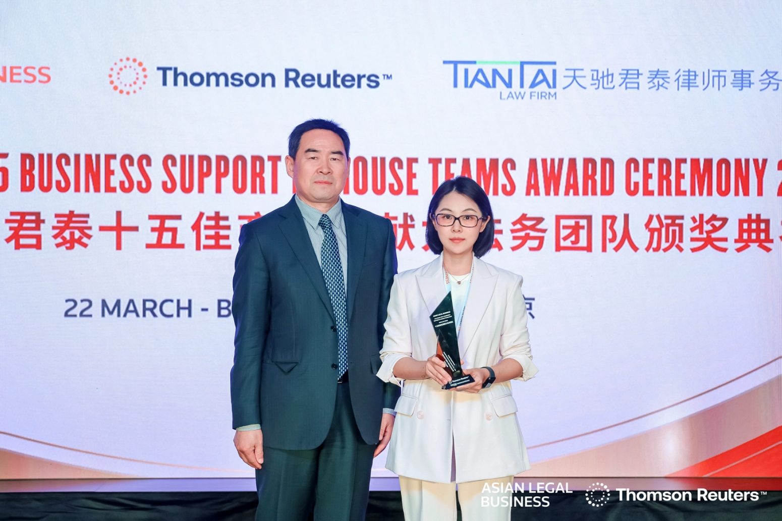 头等玩家官网-相信品牌力量