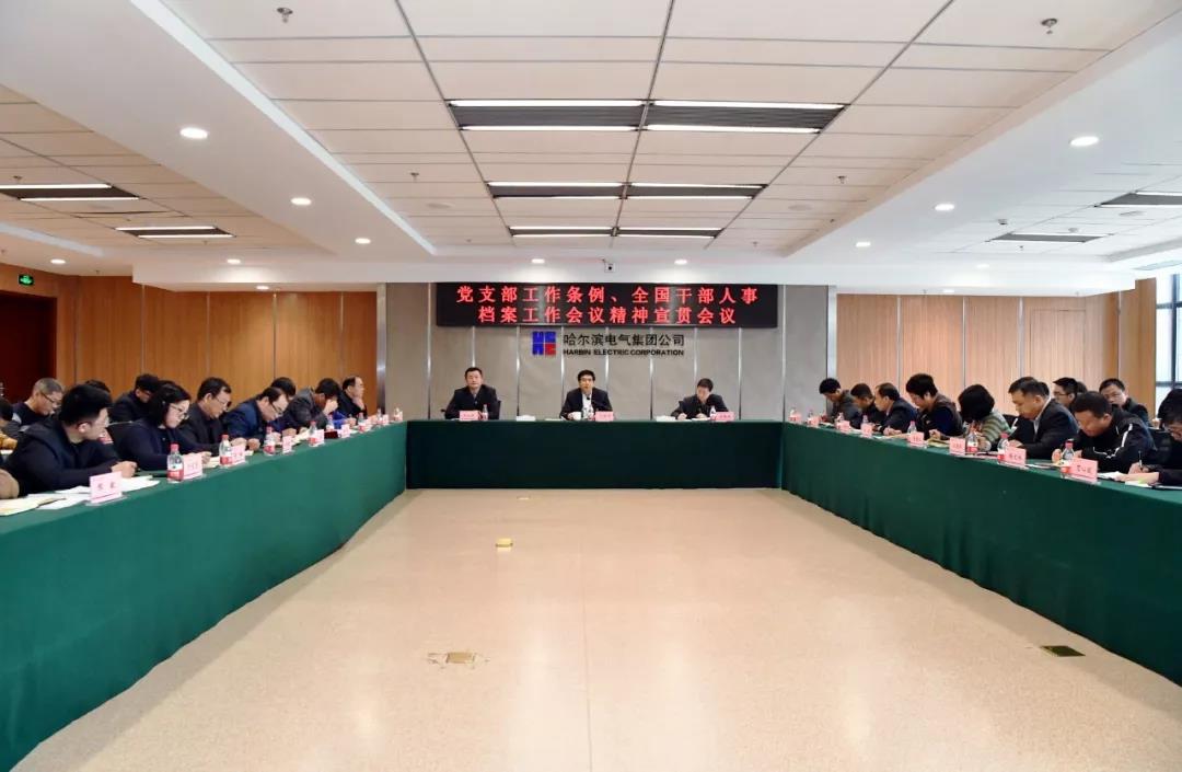 头等玩家官网-相信品牌力量