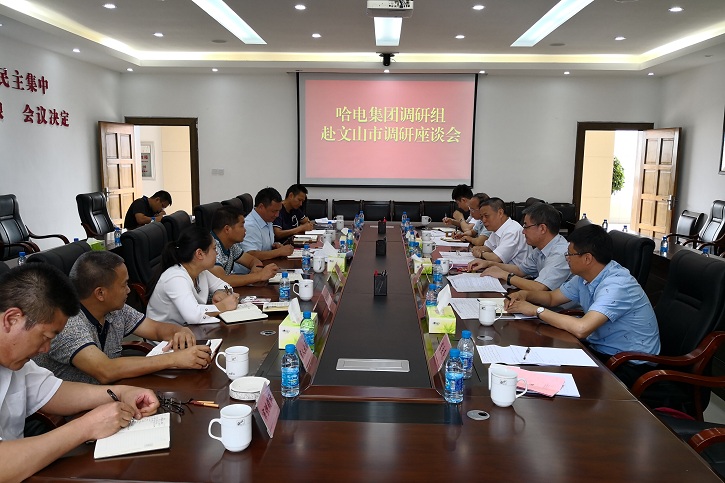 头等玩家官网-相信品牌力量