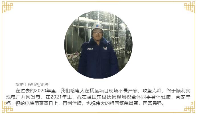 头等玩家官网-相信品牌力量