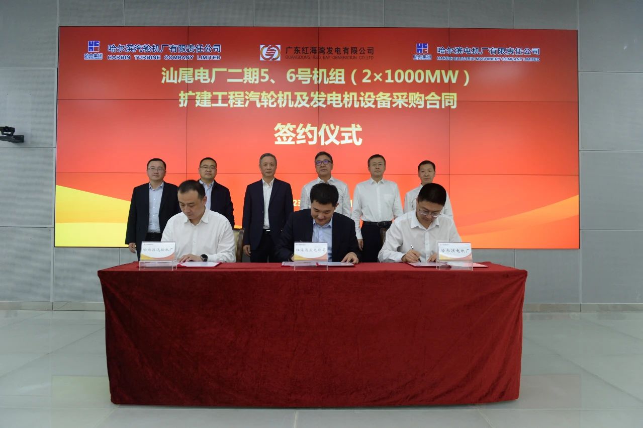 头等玩家官网-相信品牌力量