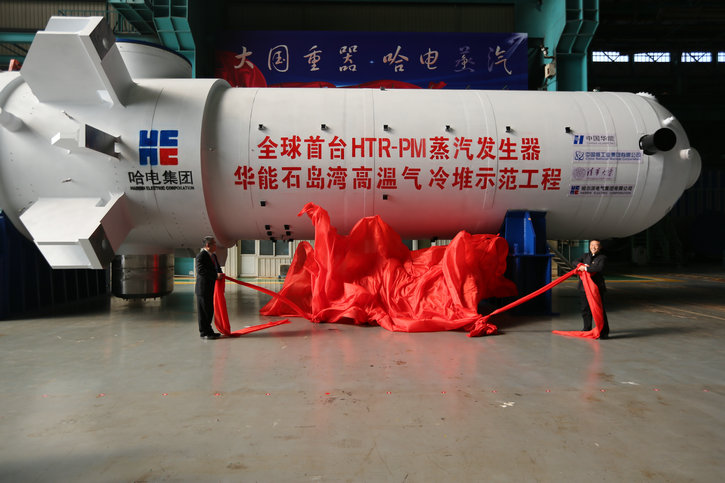 头等玩家官网-相信品牌力量