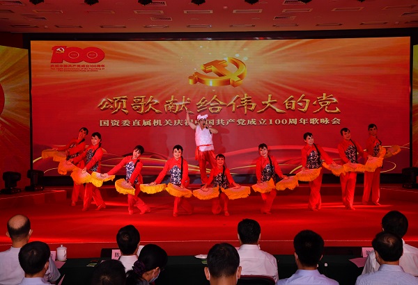 头等玩家官网-相信品牌力量