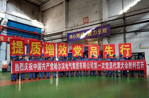 头等玩家官网-相信品牌力量