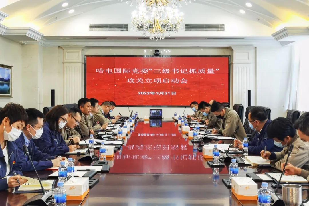 头等玩家官网-相信品牌力量