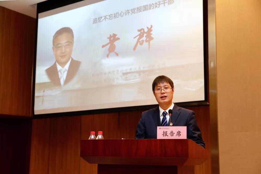 头等玩家官网-相信品牌力量