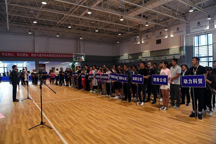 头等玩家官网-相信品牌力量