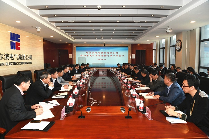 头等玩家官网-相信品牌力量