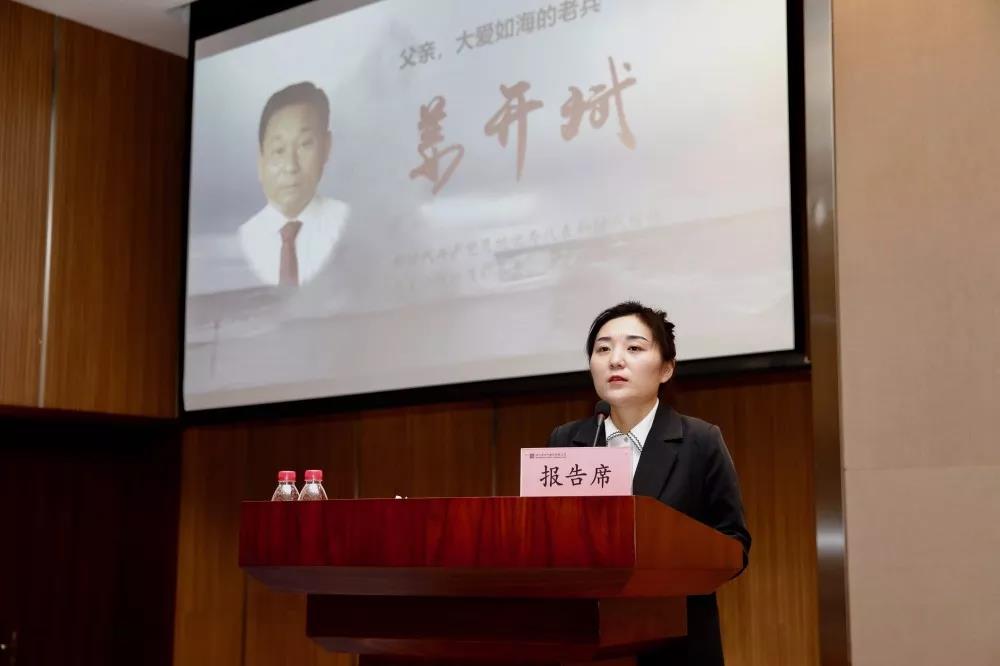 头等玩家官网-相信品牌力量