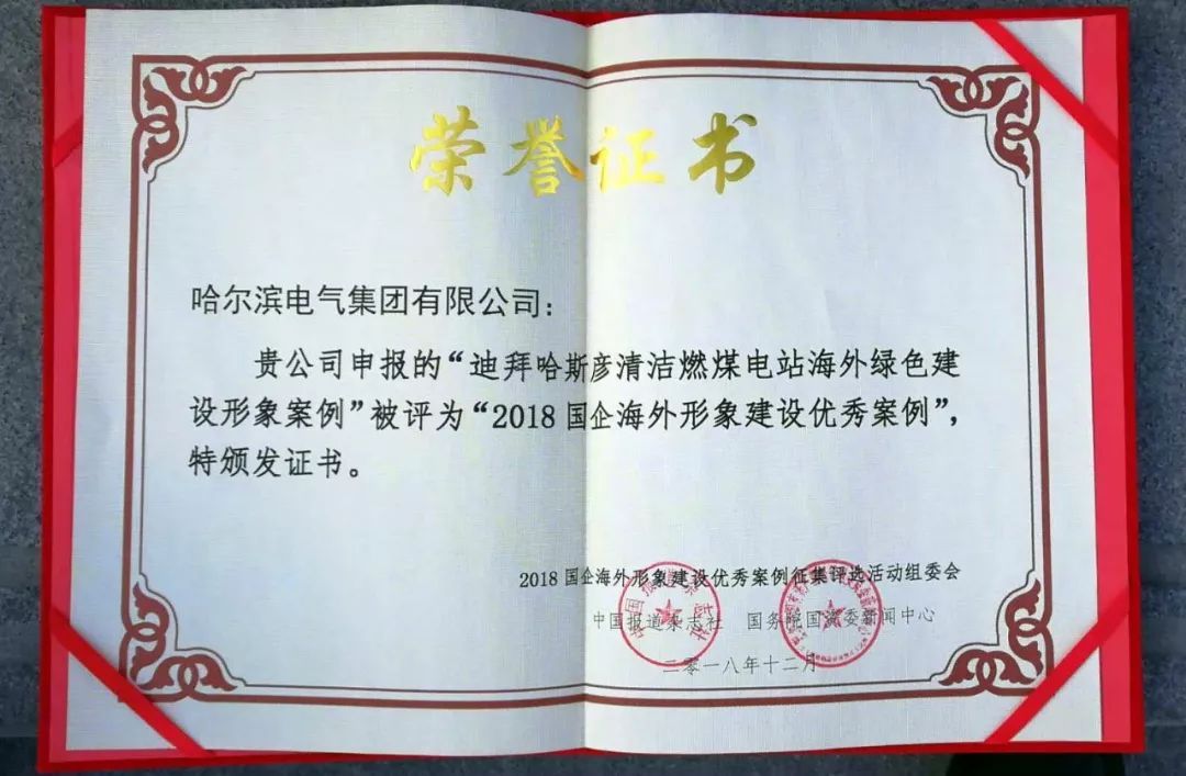 头等玩家官网-相信品牌力量