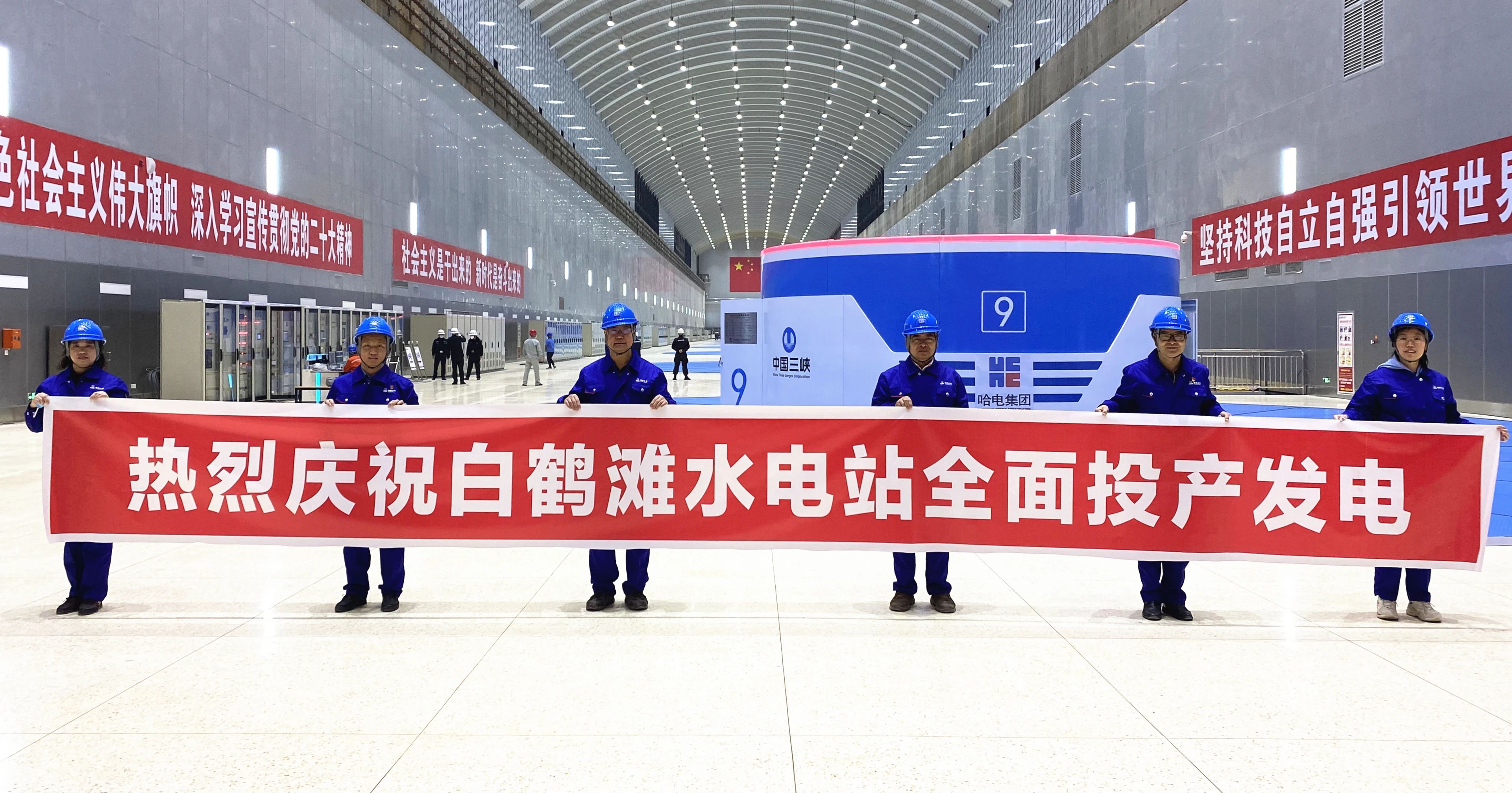 头等玩家官网-相信品牌力量