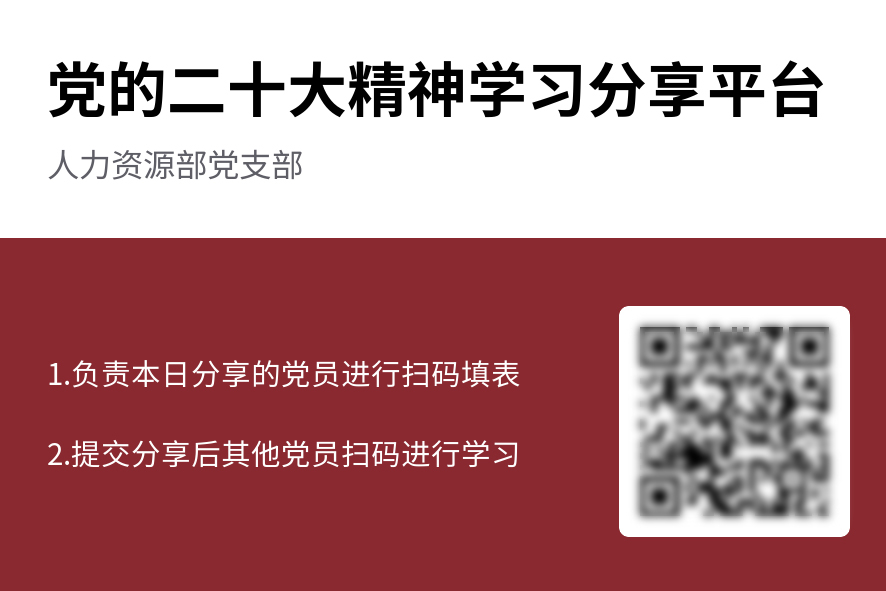 头等玩家官网-相信品牌力量