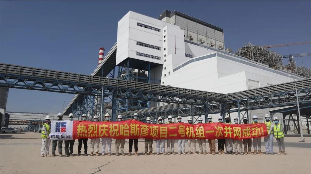 头等玩家官网-相信品牌力量