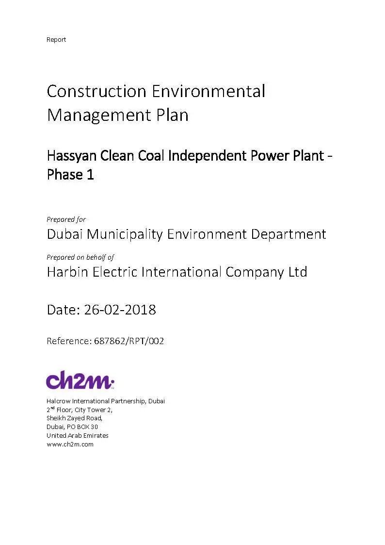 头等玩家官网-相信品牌力量