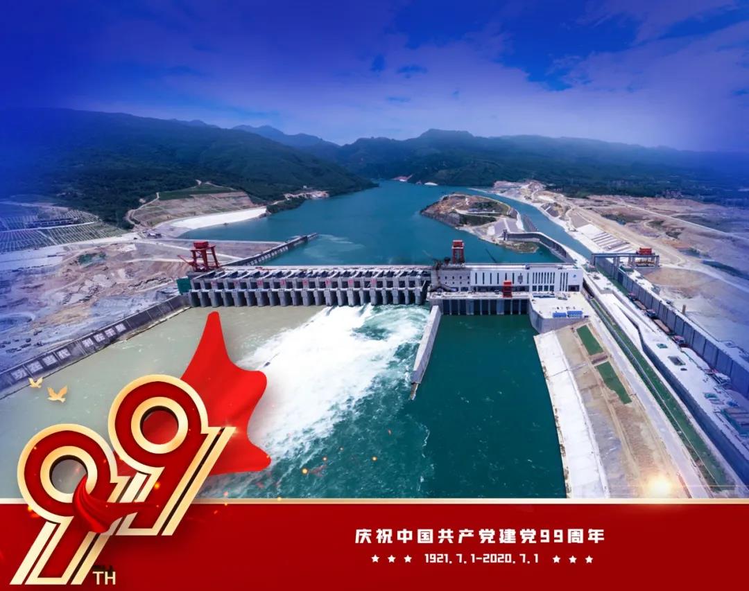 头等玩家官网-相信品牌力量