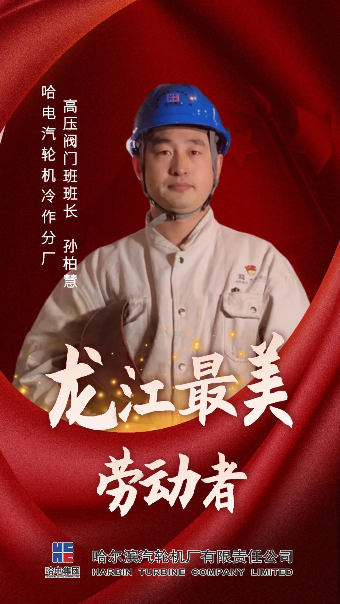 头等玩家官网-相信品牌力量