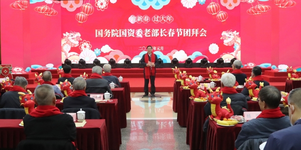 张玉卓、国资、央企、国资委、书记、主任、国企、企业鼎新