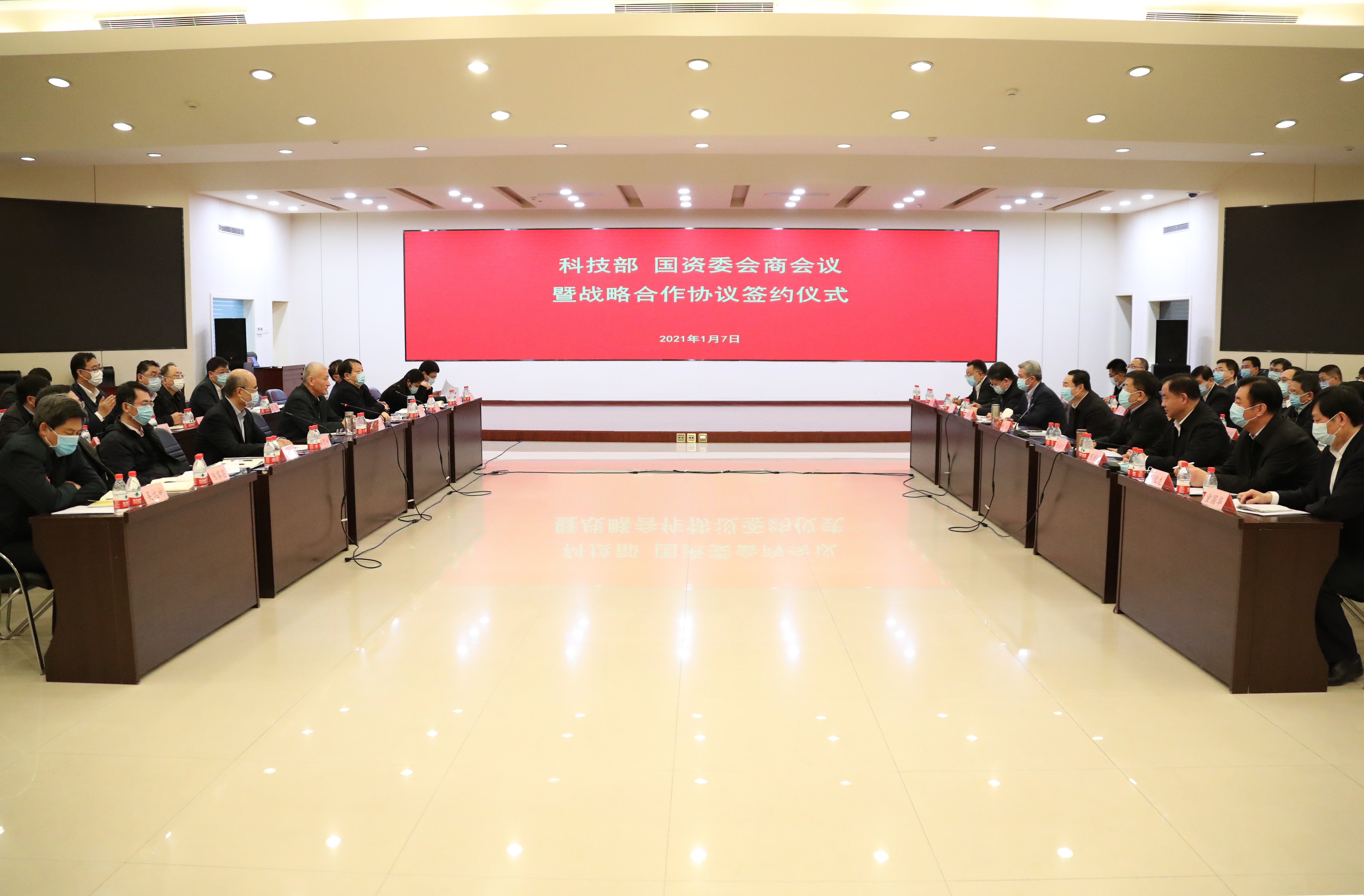 头等玩家官网-相信品牌力量