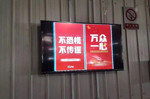 头等玩家官网-相信品牌力量