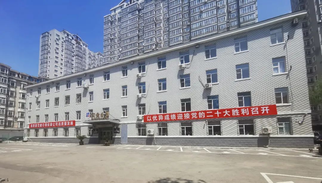 头等玩家官网-相信品牌力量