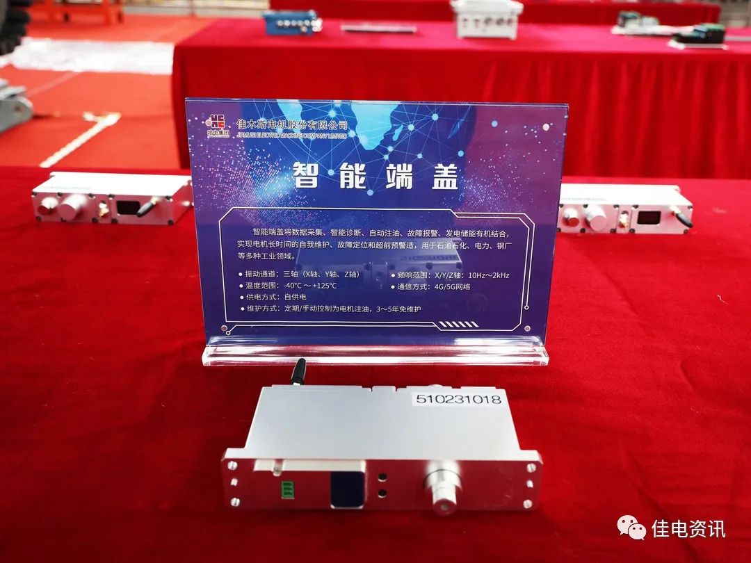 头等玩家官网-相信品牌力量